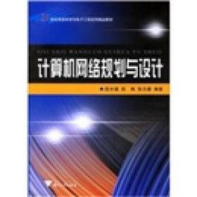互聯網人必讀 計算機與產品運營類經典書籍推薦