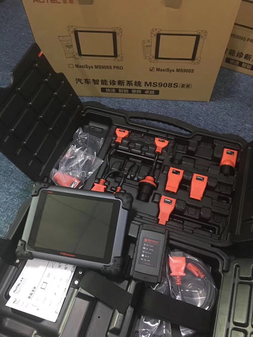 VCM汽車電腦的廠家、編程與報(bào)價全解析