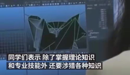 正規(guī)軍來了 首批電競專業(yè)學(xué)生即將畢業(yè)，校方稱就業(yè)形勢良好，計(jì)算機(jī)編程技能成關(guān)鍵