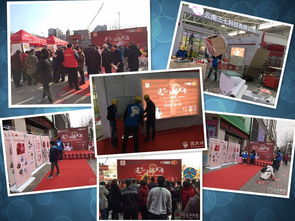 三牛文化蘭州分公司 專業(yè)會(huì)務(wù)、獎(jiǎng)勵(lì)旅游、展覽展示一站式服務(wù)專家